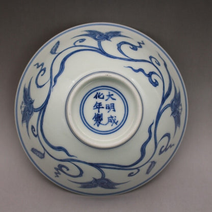 5.8" Collect Chinese Qing Blue White Porcelain Xuan Flower Branch Bowl