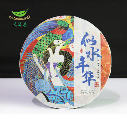 Yunnan Puerh Tea Man Song Tou Chun Pure Material Puerh Raw Tea Cake 357g/12.59oz