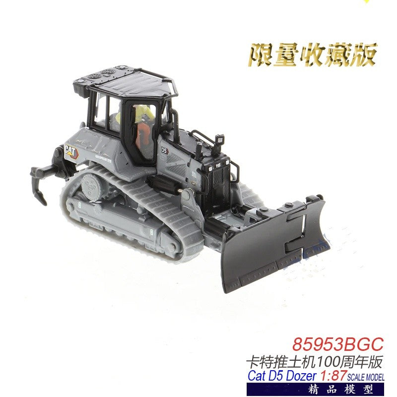 1:87 DM D5 Dozer Bulldozer Construction Machine Equipment Vehicles Diecast Model