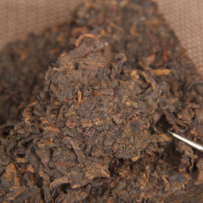 250g Menghai Golden Brick Pu'er Tea Ancient Tree Aged Ripe Tea Mellow Black Tea