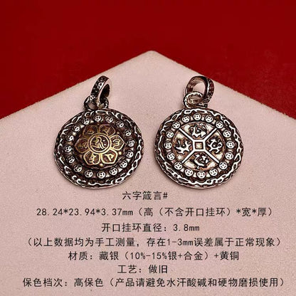 Tibetan Six Word Mantra Pendant Double Sided Chinese Style Amulet Charm