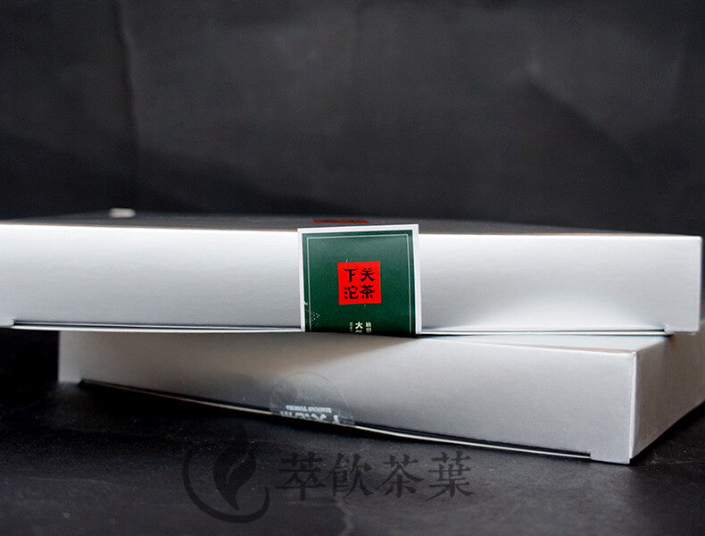 2016 Xiaguan Qian Jia Zhai Wild Ancient Tree Yuan Cha Puer Raw Pu'er Tea 357g