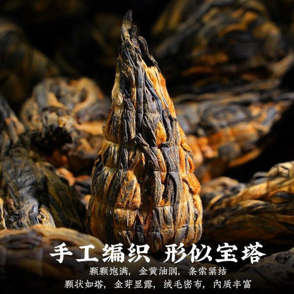 Premium Yunnan Dian Hong Pagoda Authentic Dian Hong Tea Honey Flavoured