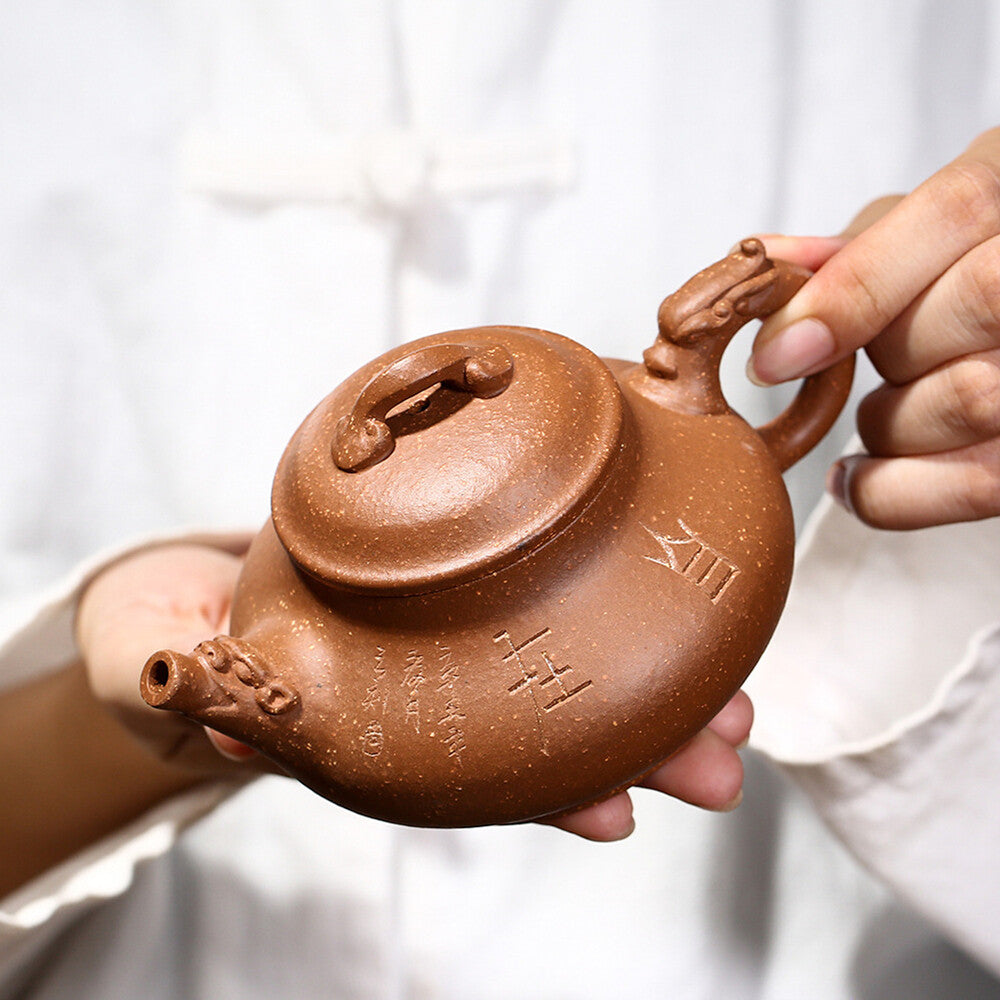 Chinese Yixing Zisha Clay Pottery Handmade Words Kungfu Tea Pot Master Teapot