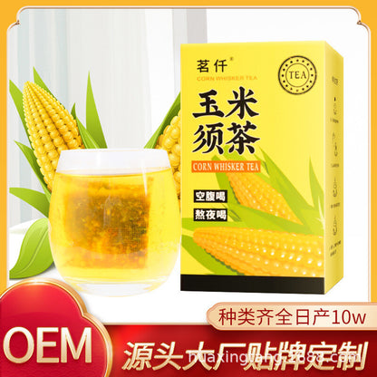 200g Premium Corn Silk Fiber Herbal Tea Bag Late Night Health Tea