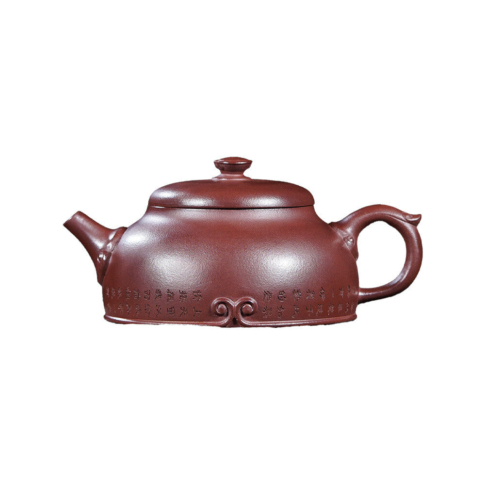Traditional Craft Handmade Tea Pot 9 Infuser Holes Yixing Zisha Clay Master Pot