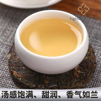 50G * 2 2022 Xigui Ancient Tree Pu'er Sheng Cha Spring Tea Plum Cake -