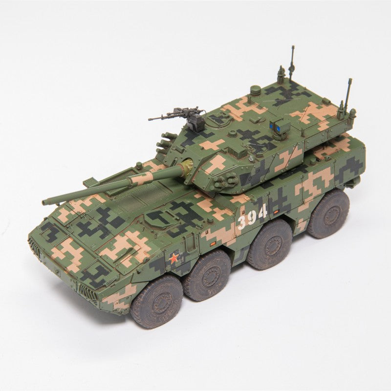 1/72 China 105mm wheeled tank self-propelled assault gun Finished product model