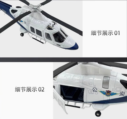 1:32 29CM POLICE AW109 Helicopter Plane Airplane Diecast Aircraft Model