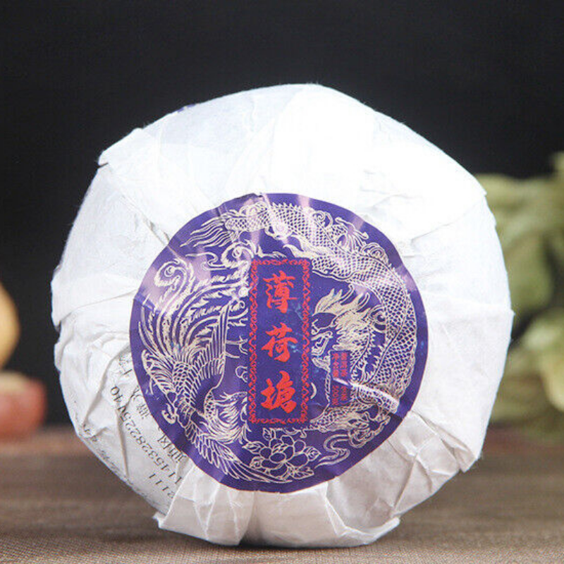 500g Organic Ancient Tree Spring Tea Yunnan Pu-erh Tea Yiwu Mint Hetang Cha Tea