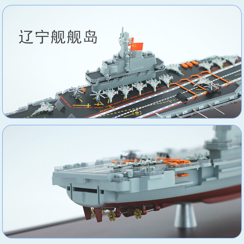 1:1000 36CM Liaoning Aircraft Carrier #18 Warship Diecast Battle Ship Model
