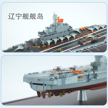1:1000 36CM Liaoning Aircraft Carrier #18 Warship Diecast Battle Ship Model