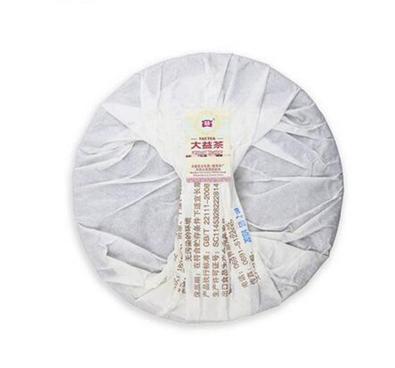 Ripe Puer Tea Cake TAETEA Cooked Pu-erh Pu Erh Dayi 7692 Green Food Yunnan 357g