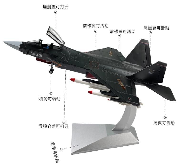 1:48 35CM China J-31 Stealth Fighter Airplane Diecast Military Aircraft Model