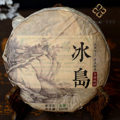 200g Raw Puer Tea Cake Bing Dao Yunnan Ancient Tree Pure Material Fresh Aroma