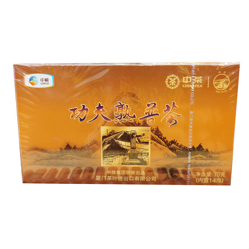 GONG FU SHU PU TEA Sea Dyke XPT412 Kung Fu Pu-erh Tea Loose 70g Ripe Puer Pu'er
