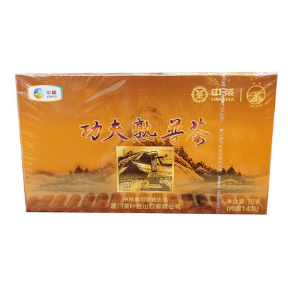GONG FU SHU PU TEA Sea Dyke XPT412 Kung Fu Pu-erh Tea Loose 70g Ripe Puer Pu'er