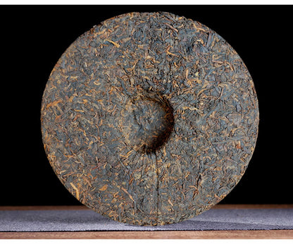 Yunnan Menghai Banzhang Tribute Golden Buds Pu'er Tea Cake 2018 357g Ripe Pu-erh