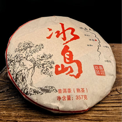 Laobanzhang Bingdao Ripe Pu'er Tea Cake 357g Seven Son Cake Yunnan Storage