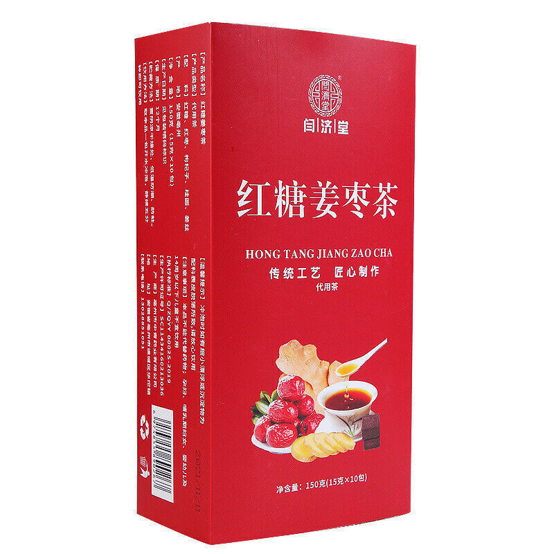 红糖姜枣茶 Brown Sugar Ginger Date Tea 女性大姨妈伴侣 养生暖身 150g