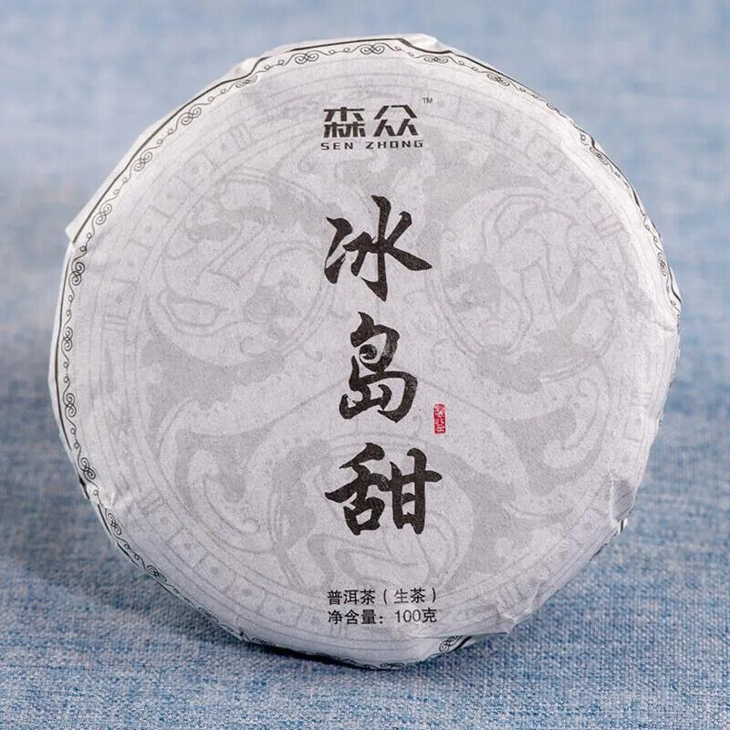 Sweet Seven-seed Puer Raw Tea 100g Pu'er Tea Cake Icelandic Ancient Icelandic