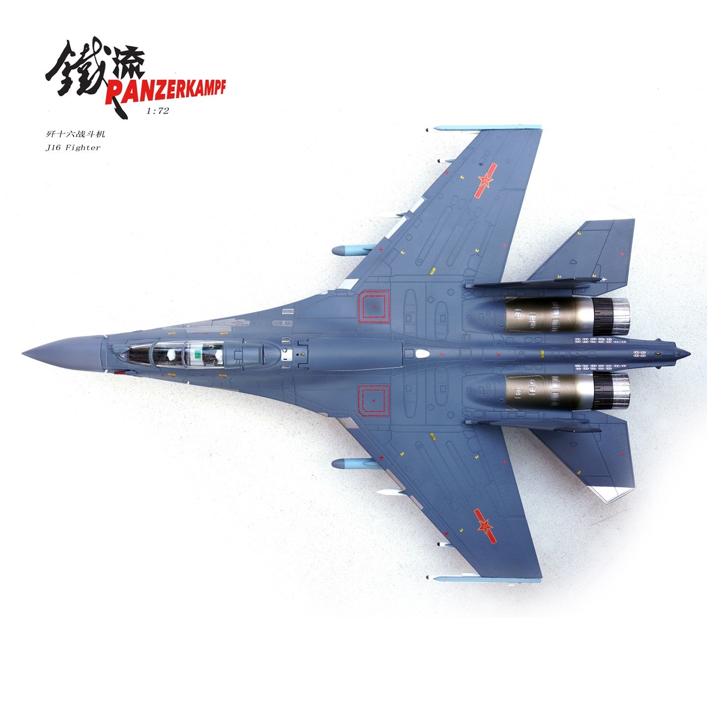 1:72 31CM Panzerkampf CHINA J-16 Fighter Plane Diecast Military Aircraft Model