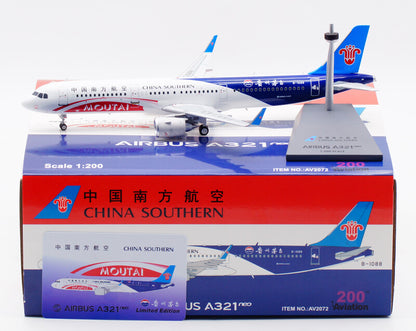 1:200 Aviation CHINA SOUTHERN AIRBUS A321neo Passenger Airplane Diecast Model