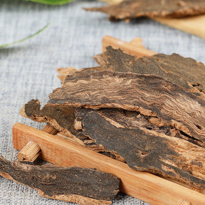 50g /250g Scrophularia Natural Organic Chinese Herbal Tea Herb Health Care 玄参 元参
