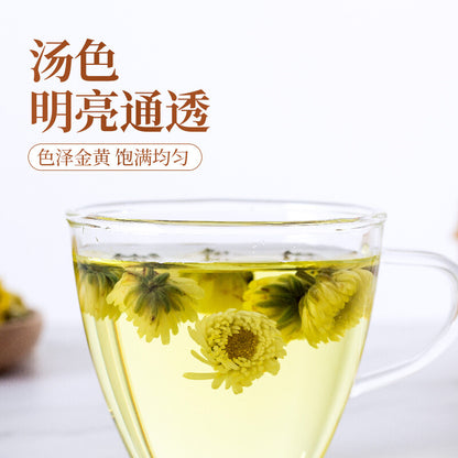 Organic Chrysanthemum Tea Dried Flower Petals Refreshing Aromatic Loose Leaf Tea