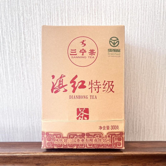2025 SANNING TEA Yunnan DianHong Tea Dian Hong Gongfu Premium Black Tea 300g