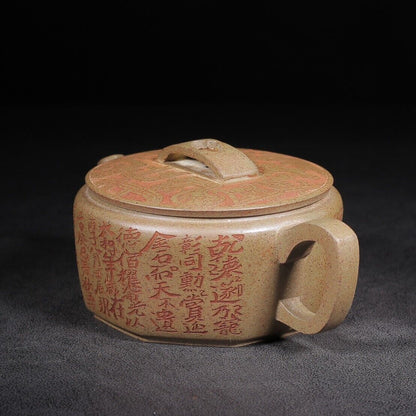 Chinese Yixing Zisha Clay Handmade Exquisite Teapot （汉瓦 底款：可昕制壶）