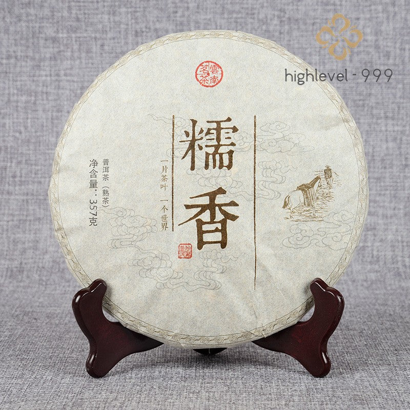 357 克云南门海 Ripe 普洱茶蛋糕 Nuo Xiang 茶蛋糕糯食-