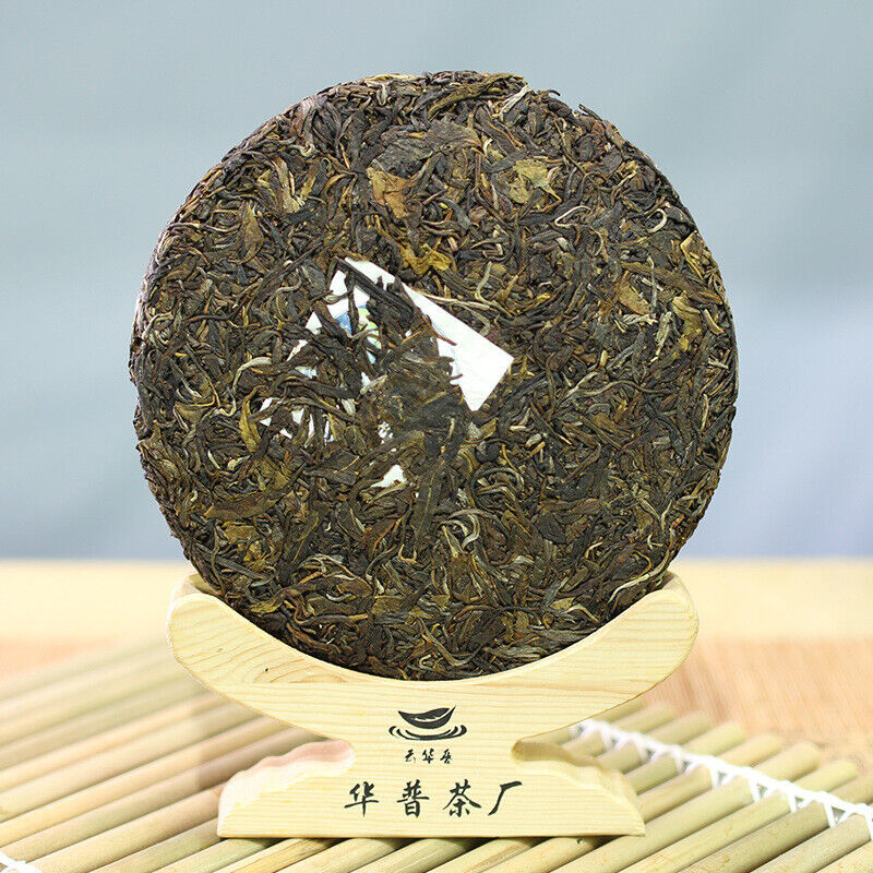 357g Puerh Raw Tea Cake Old Banzhang Seven Sons Raw Tea Cake 12.59oz