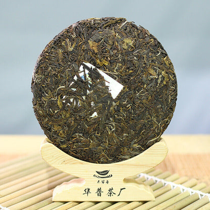 357g Puerh Raw Tea Cake Old Banzhang Seven Sons Raw Tea Cake 12.59oz