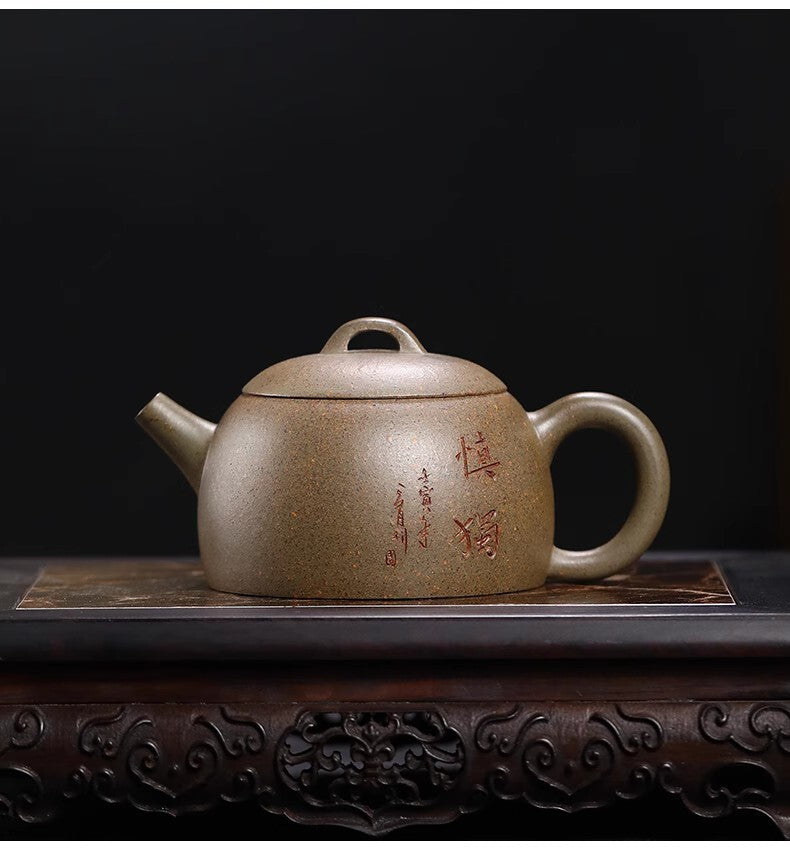 130cc chinese Yixing Handmade Zisha teapot Duan clay QinQuan Gongfu Tea Pot