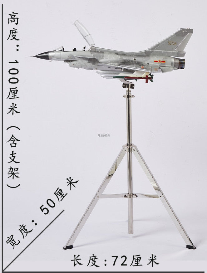 1:22 75CM China J-10 Fighter Airplane Plane Diecast Military Aircraft Model