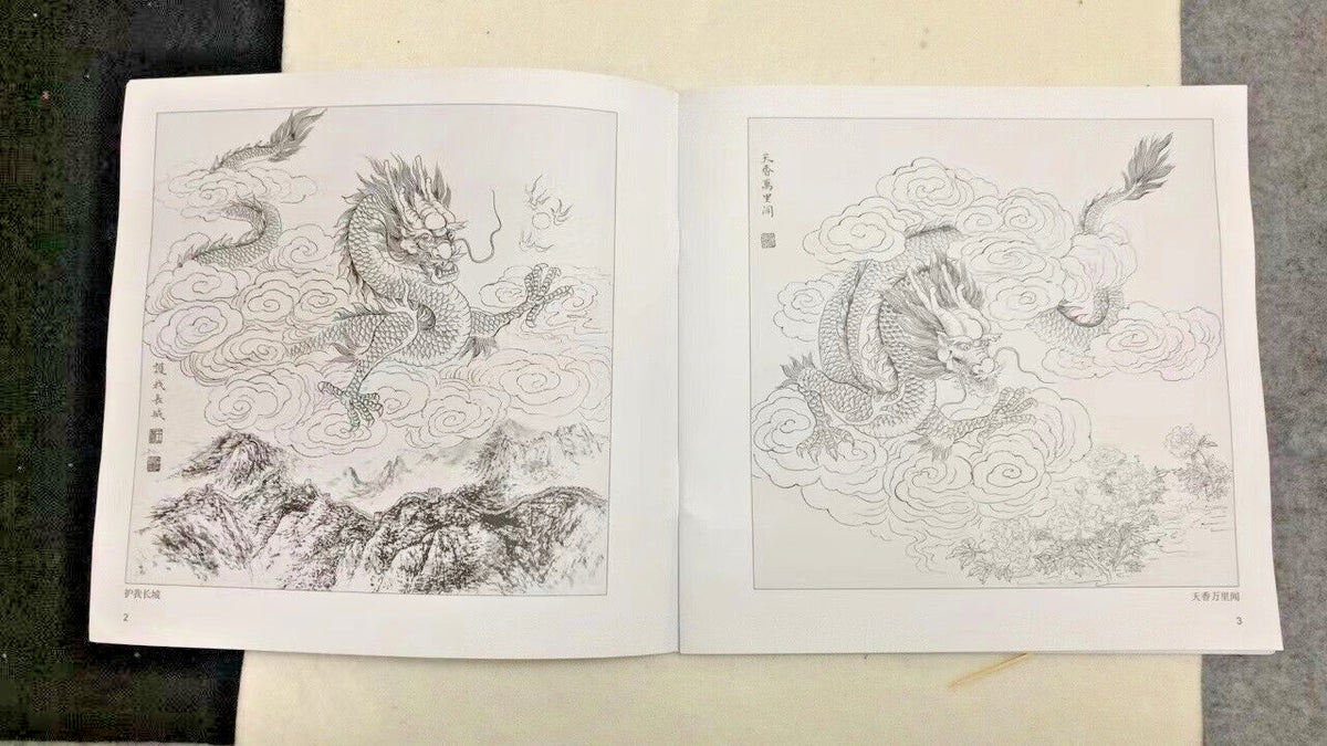 Chinese Painting Dragon Gongbi Outline Sketch Sumi-e Brush Ink Art Tattoo Book