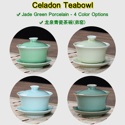 Longquan Celadon Teabowl,jade Green Porcelain Teabowl 4 Optional Colors 龙泉弟窑青瓷茶碗