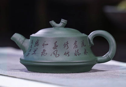 5" Chinese Yixing Zisha Pottery Green Clay 240CC Handmade Bamboo Joint Teapot