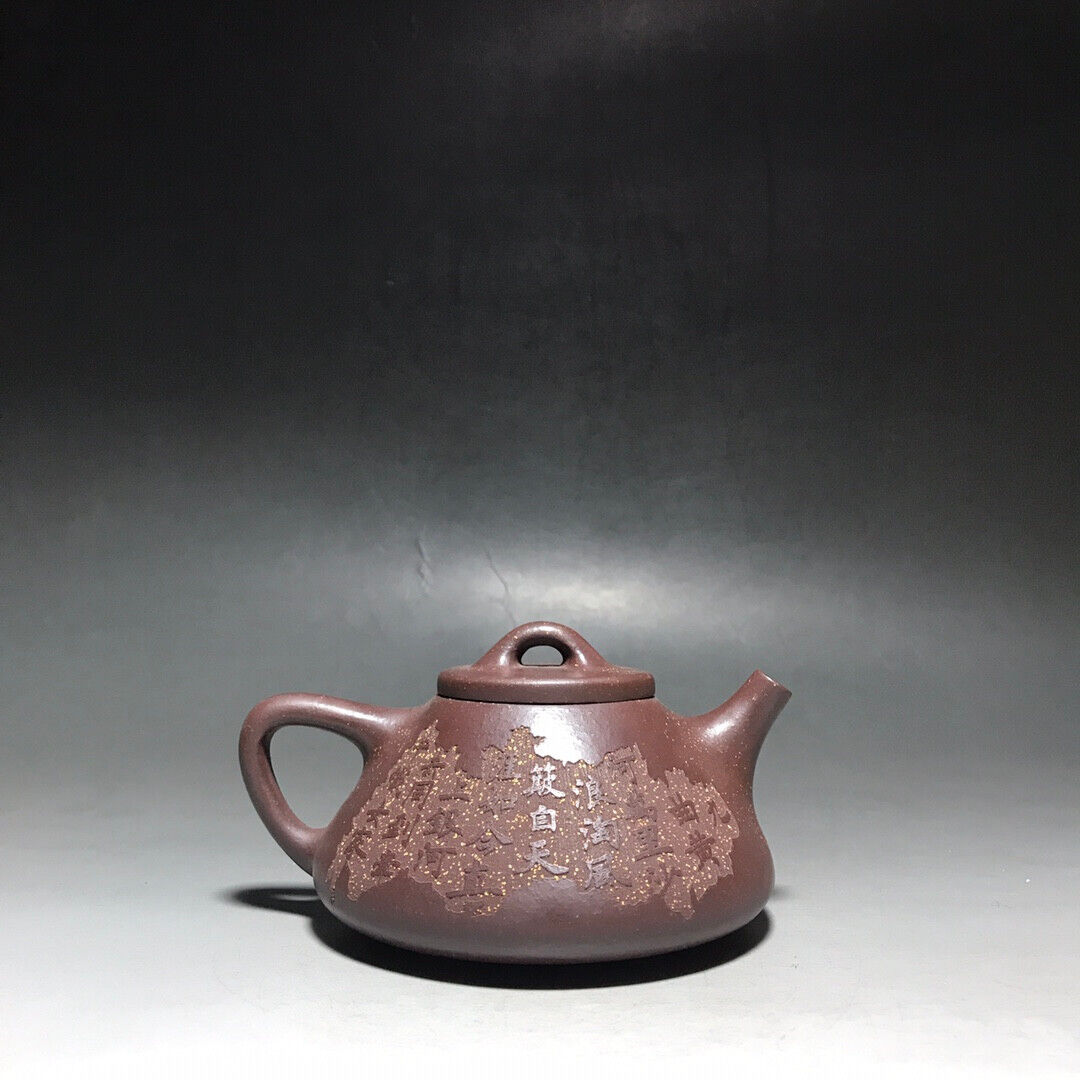 Chinese Yixing Zisha Clay Handmade Exquisite Teapot（子冶石瓢 底款：赵巧英）