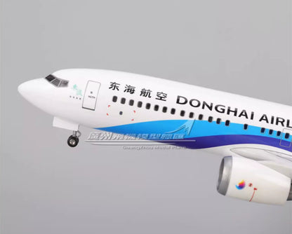 1:85 47CM DONGHAI AIRLINES BOEING 737 MAX Airplane Landing gear Resin Model
