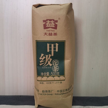 TAETEA 2019 Year Menghai Dayi Jia Ji Tuo Cha Pu-erh Tea Tuo Raw Puer Pu'er 500g
