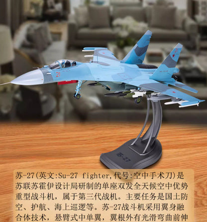 1:32 72CM Sukhoi SU-27 Fighter Aircraft Diecast Military Airplane Plane Model