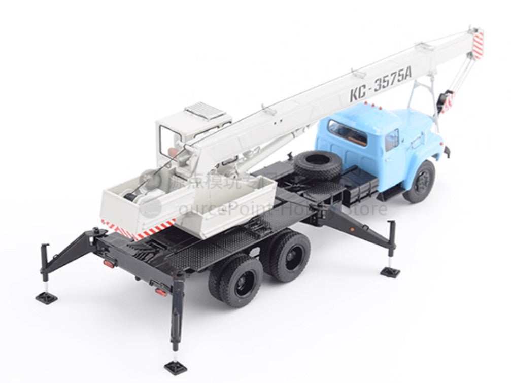 1:43 SSM KS-3575A(133GYA) Mobile Truck Crane Construction Machine Diecast Model