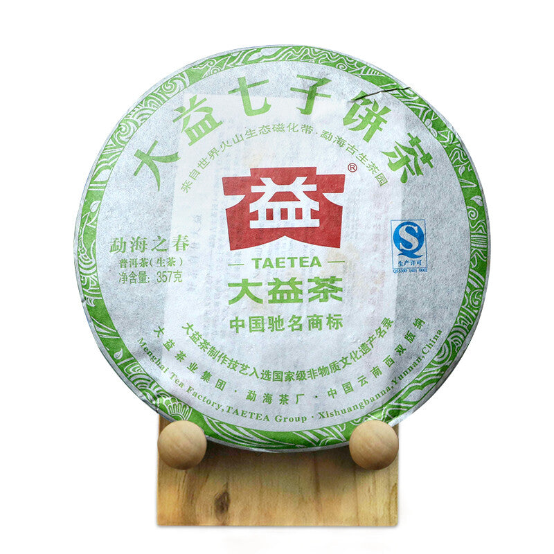 2012 Dayi Spring of Menghai Raw Puer Tea Batch 201 TAETEA Shen Pu-erh Tea 357g -