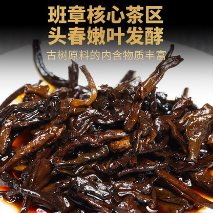 Ban Zhang Ripe Pu-erh Xiaotuo Tea Pu'er Yunnan Tea Old Pu Erh Tea Ripe Tea 500g