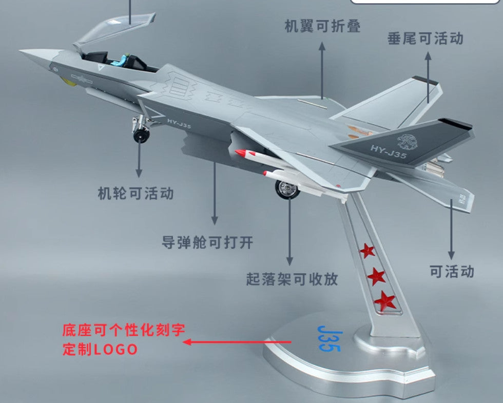 1:32 45CM CHINA J-35 Shipborne Fighter Aircraft Diecast Military Plane Model