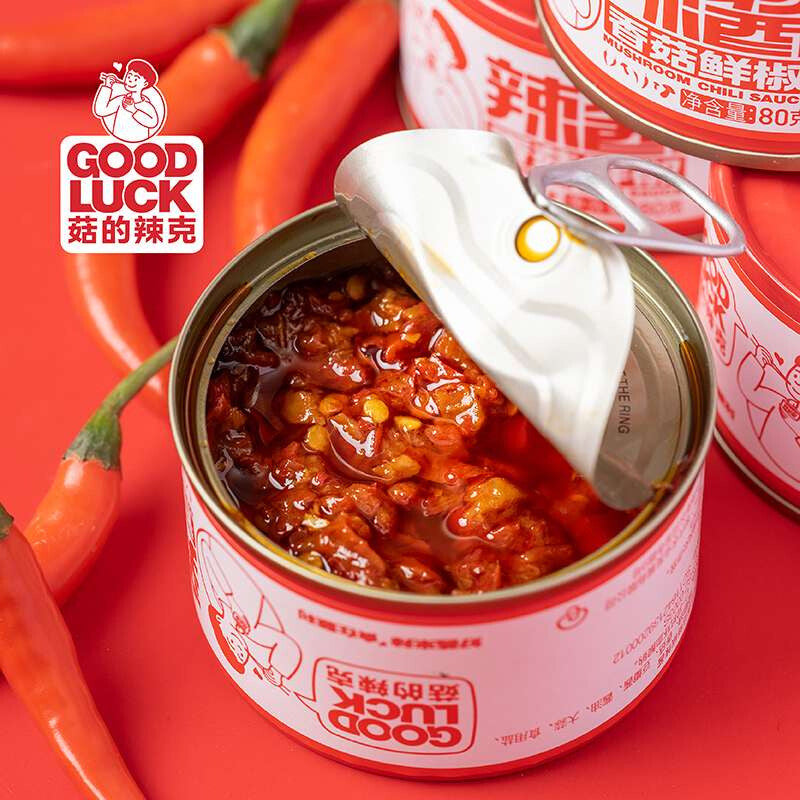 10 Cans of 80g Mushroom Spicy Sauce with Fresh Peppers for Meals!
