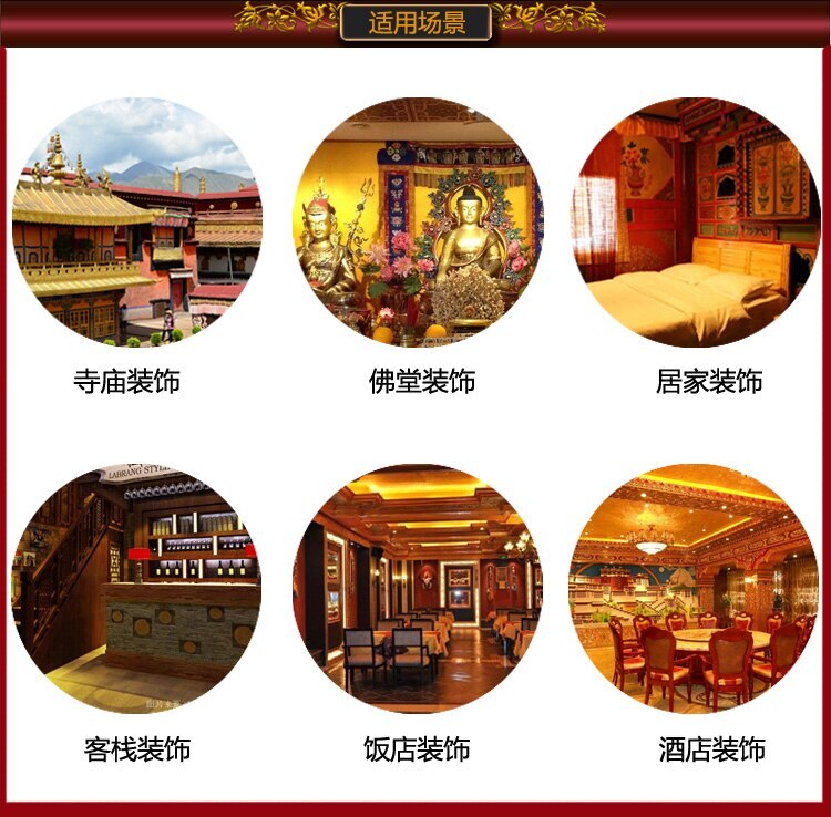 New Buddhist Tibet Family Temple Eight Auspicious Embroidery Table Cloth