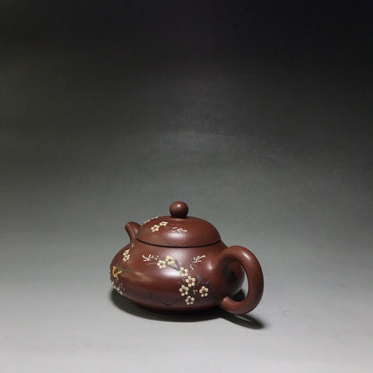 Chinese Yixing Zisha Clay Handmade Exquisite Teapot （暗香 底款：）